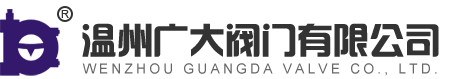 蝸輪箱、單級(jí)蝸輪箱、電動(dòng)蝸輪箱[廠家]-溫州廣大閥門有限公司首頁